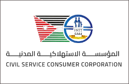شعار_المؤسسة